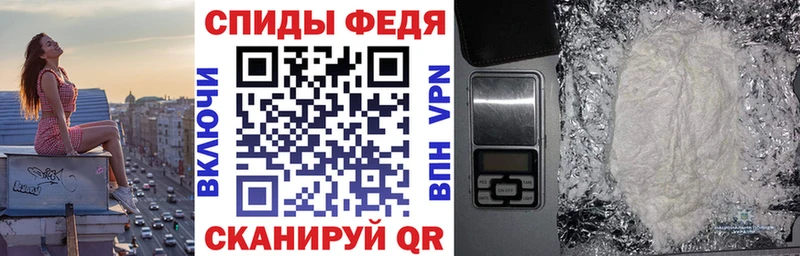 цены   кракен как зайти  Amphetamine VHQ  Обь 