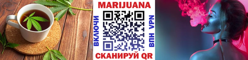 даркнет сайт  Обь  Еда ТГК конопля 