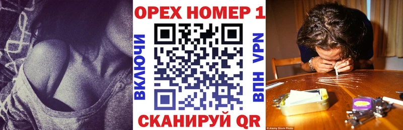 COCAIN FishScale Обь