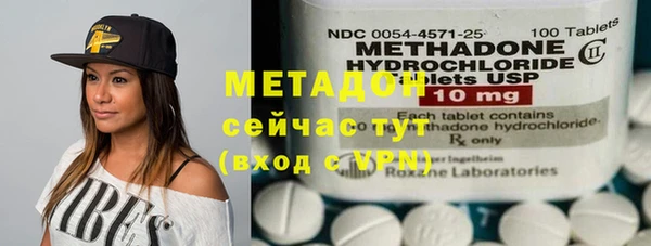 меф VHQ Баксан