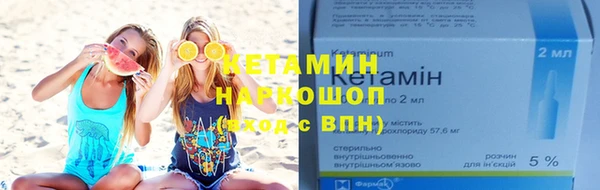 меф VHQ Баксан