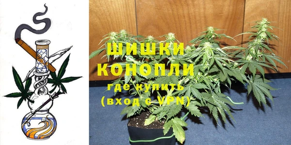 меф VHQ Баксан