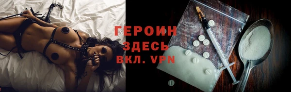 меф VHQ Баксан