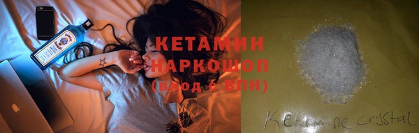 спиды Балабаново