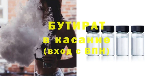 меф VHQ Баксан