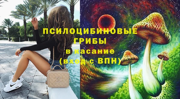 меф VHQ Баксан