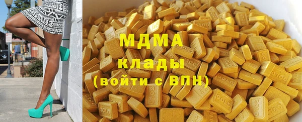 спиды Балабаново