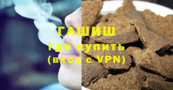 спиды Балабаново
