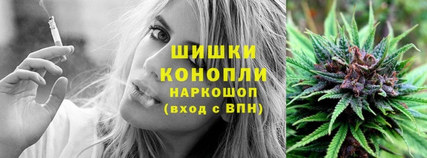 бутират Балахна