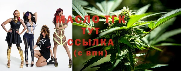 меф VHQ Баксан