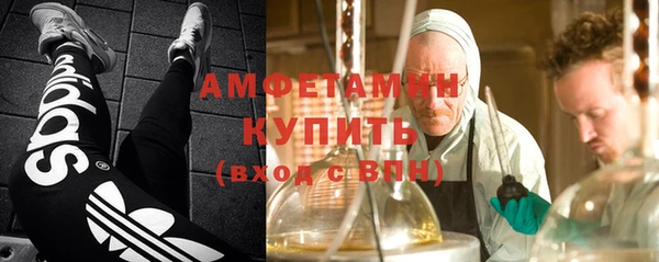 меф VHQ Баксан