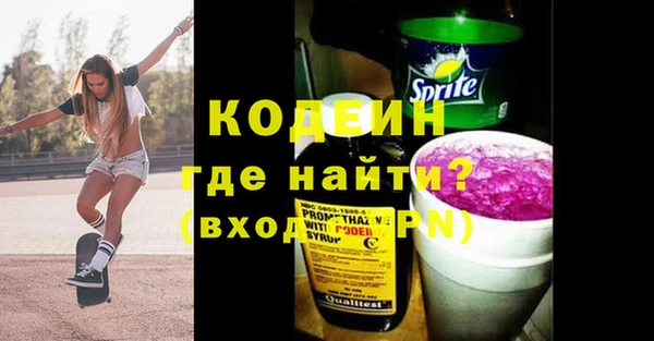 меф VHQ Баксан