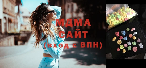 меф VHQ Баксан