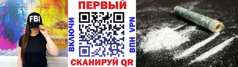Метамфетамин пудра  Обь 